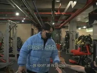 「FTISLAND」イ・ホンギ、スポーツジムでイ・スンギとの意外な出会い（動画あり）
