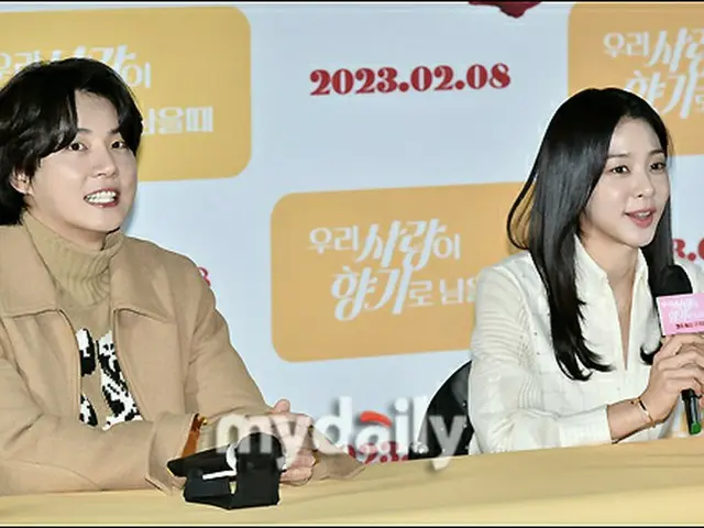 【フォト】俳優ユン・シユン＆女優ソル・イナ、映画「私たちの愛が香りとして残る時」のマスコミ試写会＆懇談会に参加…“私たちのロマンス期待してください”