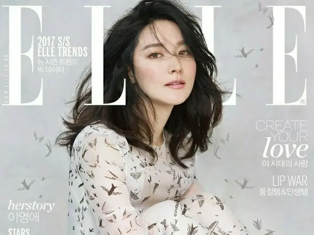 ドラマ復帰のイ・ヨンエ、「師任堂」という女性と自身について語る。