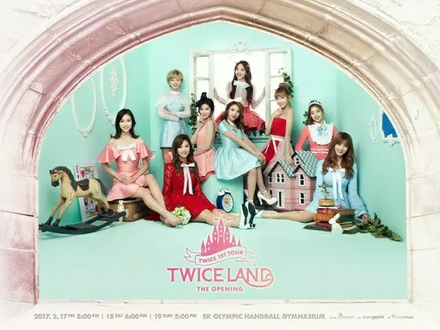 「TWICE」初の単独コンサートチケットはオープンと同時に完売！