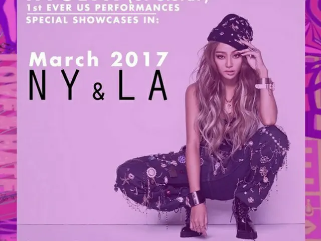 「SISTAR」ヒョリン、ついに世界へ！アメリカでライブツアー開催＆有名音楽祭に出演！