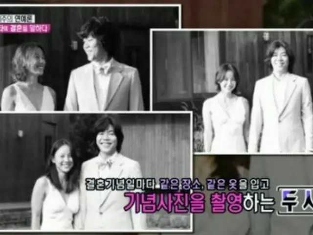 イ・ヒョリ&イ・サンスン夫婦の特別な結婚記念日のお祝い方法とは？