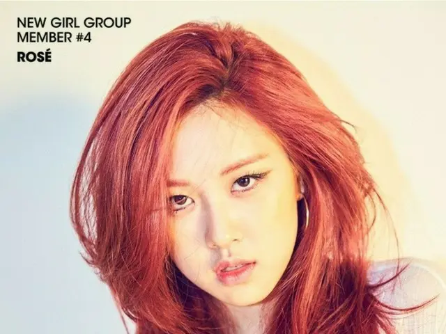 「BLACKPINK」ロゼ、デビュー前の姿を見てみよう！
