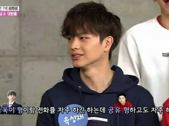 「BTOB」ユク・ソンジェが“鬼”のお兄さんたちについて語る！