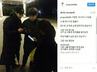 イ・ジョンソクも”ポケモンGO”にはまる？夜中にポケモン狩りに出た姿を公開。