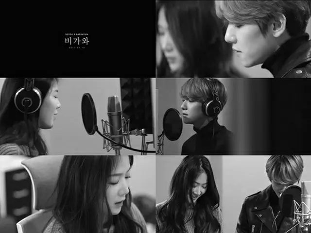 「SISTAR」ソユ×「EXO」ぺク・ヒョンのデュエットソング“雨が降る”のティーザーが公開される！