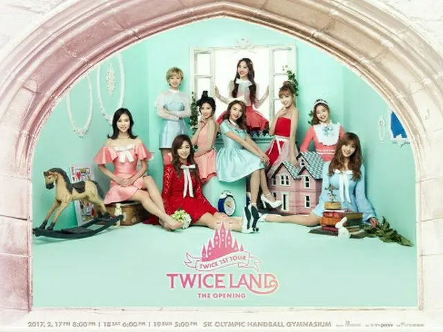 「TWICE」初単独コンサートとカムバック、「防弾少年団」のMV発表、「ALL KILL」の意味
