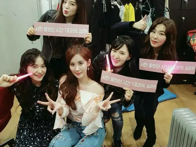 SMの先輩後輩の義理を見せる！「少女時代」ソヒョン×「Red Velvet」メンバー。