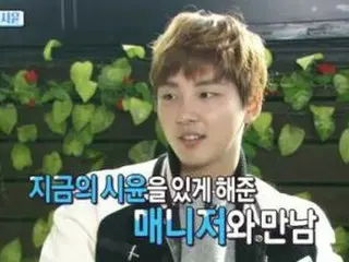 ユン・シユン、注目を浴びなくて俳優を諦めようとしていた？？