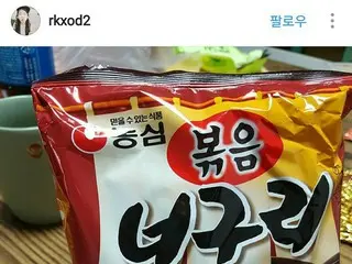可愛いノグリ(たぬき)の具が入っていた新発売ノグリラーメンが登場