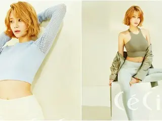 「AOA」ユナが体型管理の秘訣を語る！ポイントは“お茶”と“ピラティス”