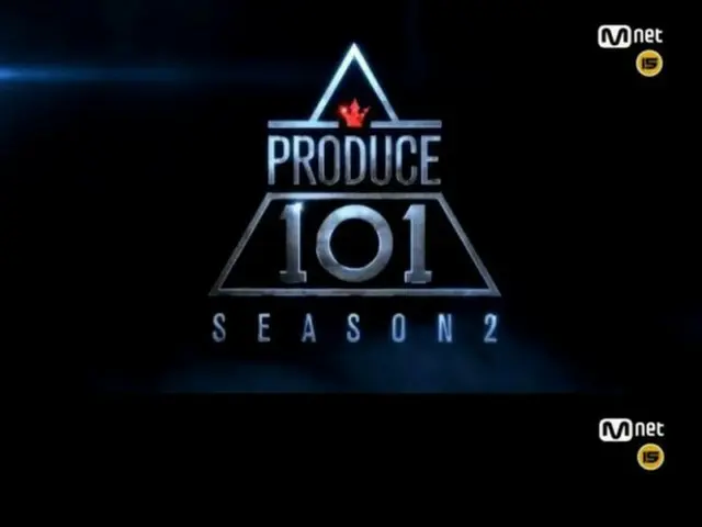 波乱の予感！「PRODUCE101」男版には既存のアイドルグループメンバーが大勢出演するって!?
