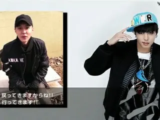 「JJCC」イコが軍入隊！ビデオメッセージと別れソングが公開される。