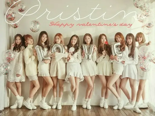 イム・ナヨン＆チュ・ギョルギョン所属のガールズグループ「PRISTIN」！デビューまでのカウントダウンが始まる！