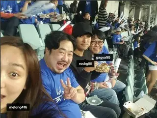10年交際の末結婚控えたカップル、カン・ジェジュン♥イ・ウヒョンの野球観戦！