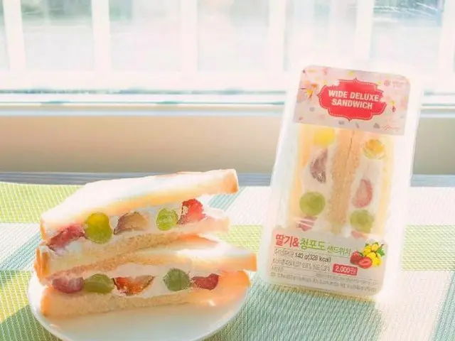 CUで発売中の「イチゴマスカットサンドウィッチ」美味しいと話題！