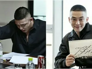 俳優ユ・アイン、「シカゴ・タイプライター」の台本リーディングでもカリスマを発揮！