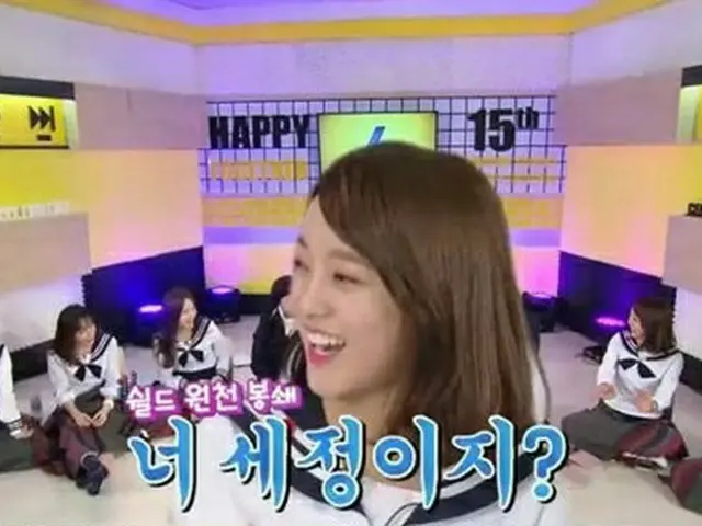 「gugudan」キム・セジョンが二重整形疑惑を晴らすためにしたこととは!?
