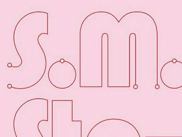 「SM STATION」シーズン1がコンピレーションアルバムになって発売！