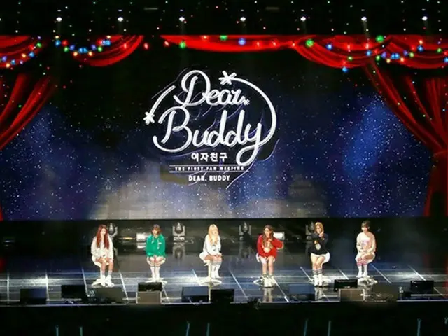 「GFRIEND」、初の単独ファンミーティングが大成功♪