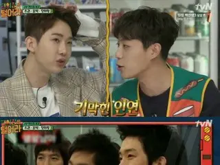 JYP練習生だった「HIGHLIGHT」ユン・ドゥジュン は・・・「2AM」になるところだった？