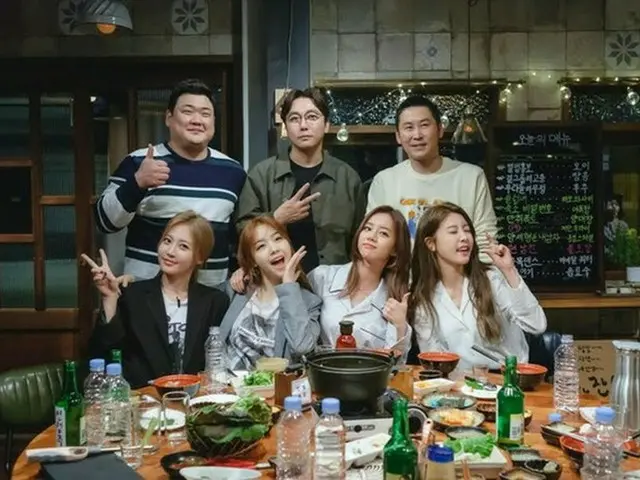 「Girl's Day」ヘリ、昔の彼氏はケータイチェックをするほどの執着男だった!?