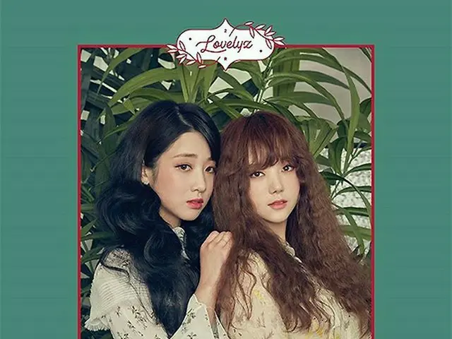 「Lovelyz」、リパッケージアルバム発売を前にケイ＆ユ・ジエのティーザー写真を公開♪