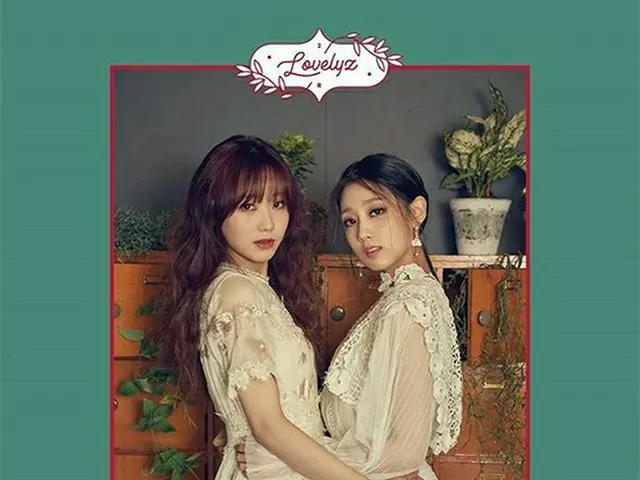 「Lovelyz」、リパッケージアルバム発売前のティーザー公開♪最後のメンバーはリュ・スジョン＆チョン・イェイン