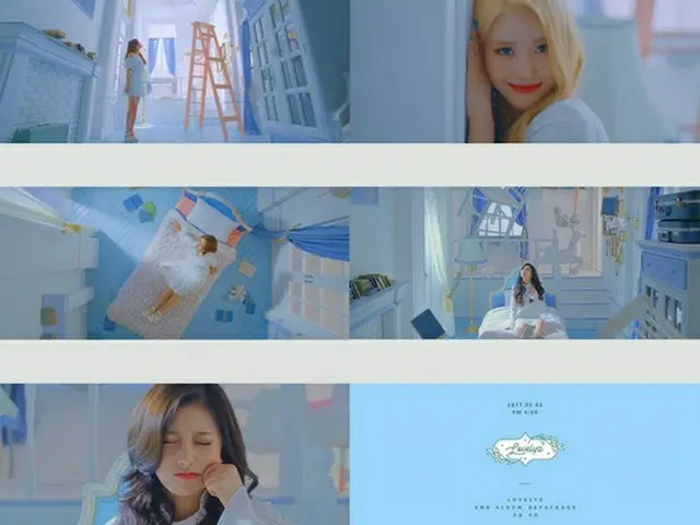 「Lovelyz」、カムバックを前にMVティーザーを公開！エレクトロニックダンス調の新曲に期待！