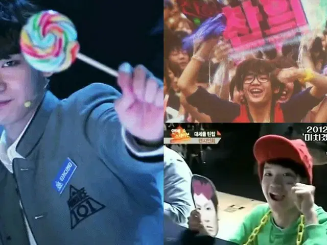 「PRODUCE101」シーズン2、日本人練習生タカダケンタはK-POPアイドルの熱狂的ファンだった!?