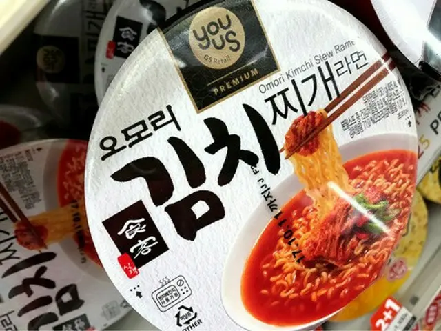 【韓国コンビニ】GS25限定オモリチゲ ラーメンに新たな仲間★プデチゲラーメンとチャムチチゲラーメン
