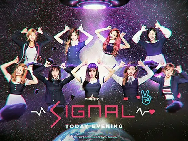 「TWICE」、宇宙空間の超能力少女たち!?カムバックティーザーに注目！