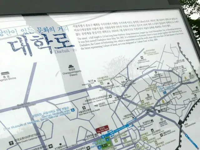 【韓国カフェ】ヨモギラテを求め大学路へ★ドミンゴファクトリーで優しい時間