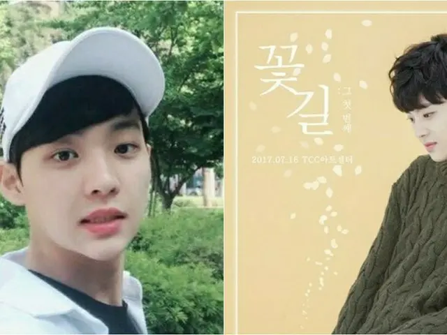 「PRODUCE101」シーズン2、腸閉塞で降板したキム・テミンが生涯初ファンミーティングを開催！