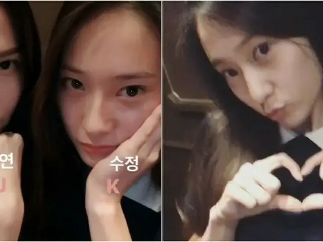 ジェシカ＆クリスタル姉妹♡仲良しな姿で近況を伝える♪