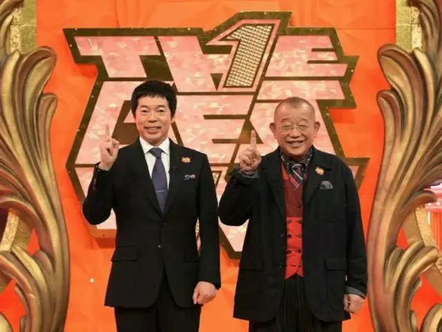 三浦翔平、妻が作ってくれたバレンタインチョコの味とは？