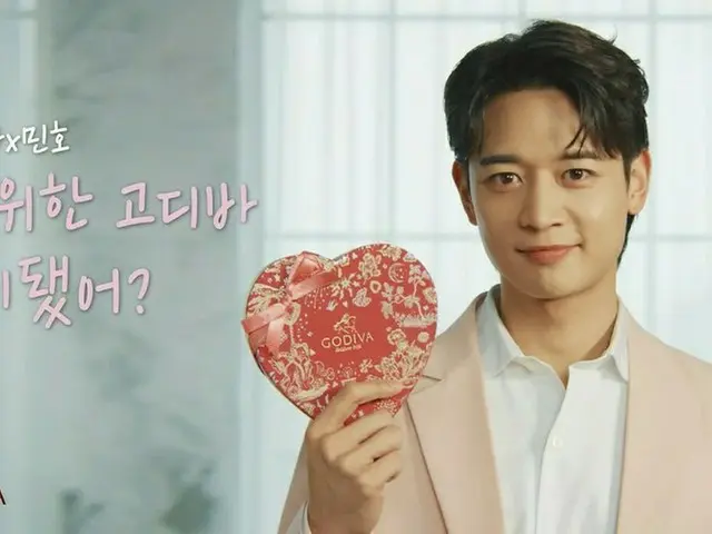 「SHINee」ミンホ、ゴディバのバレンタインキャンペーン動画公開（動画あり）