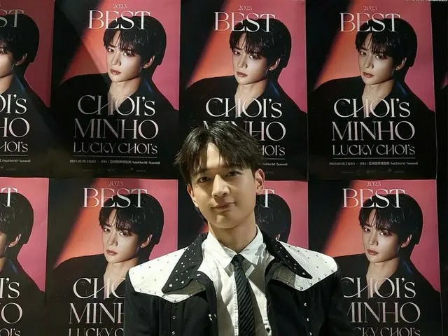 「SHINee」ミンホ、香港でのソロファンミーティングを終えてファンたちに感謝のあいさつ