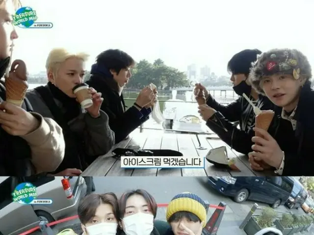 「TREASURE」、愉快で感動的なハルトの故郷福岡旅行記を公開