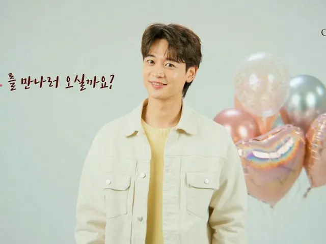 「SHINee」ミンホ、“ゴディバ”のショップで会いましょう（動画あり）