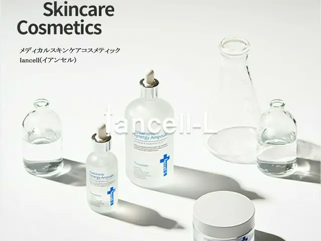 韓国メディカルスキンケアコスメティックブランド「iancell」は 2023年2月1日からQoo10公式サイトで販売を開始します。 いい成分からいい化粧品が生まれる。健康なお肌のベーシック「iancell」