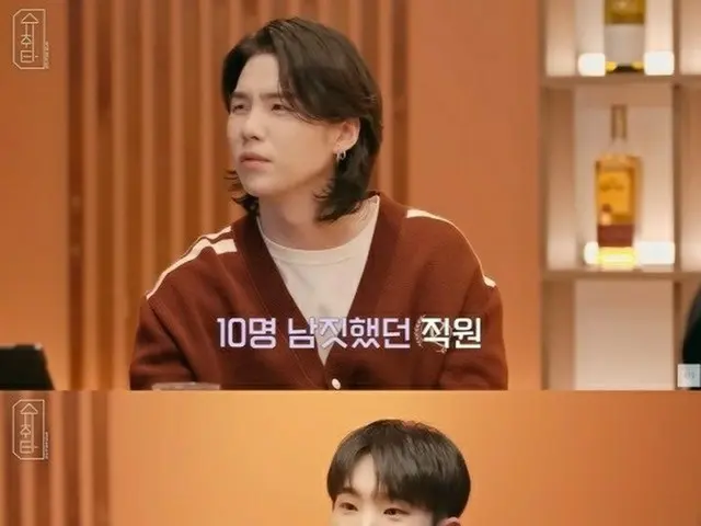「BTS（防弾少年団）」SUGA、「肩が完全に壊れてしまった…」…行く都市ごとで注射を打ちに通っている