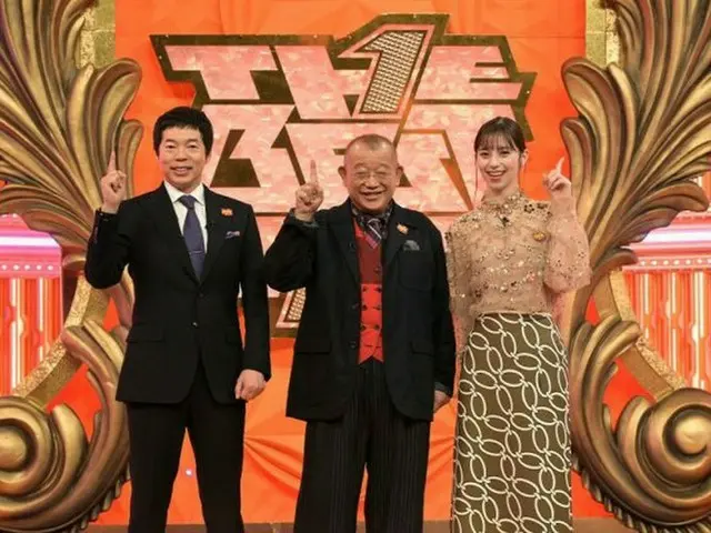 『ザ・ベストワン』ゲストMＣとして中条あやみが参加！