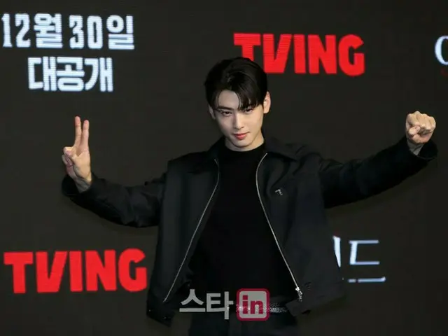 ドラマ「アイランド」でtvN上陸…ヨハネとして活躍するチャウヌ（ASTRO）とは？