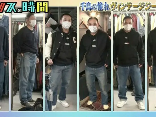 千鳥・大悟「98点ぐらいの人生やったと思いながら死ぬ方がいい」