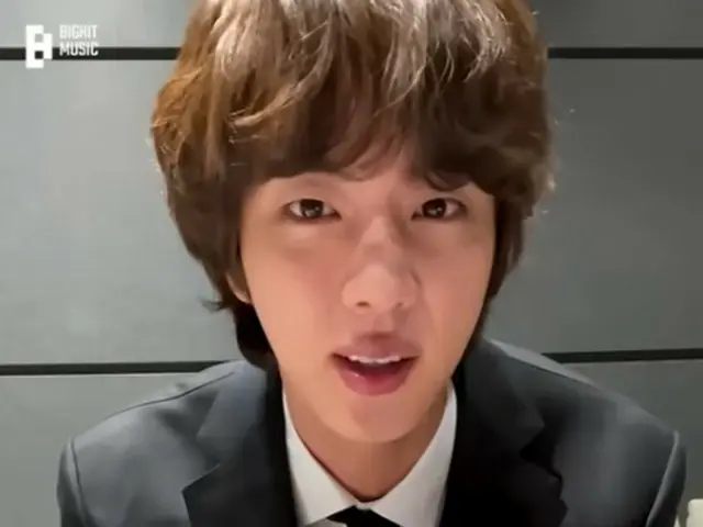 「BTS（防弾少年団）」ジン、バレンタインデーにサプライズでファンにあいさつ（動画あり）