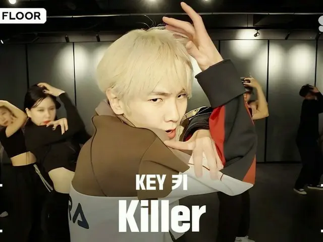 「SHINee」KEY（キー）、新曲「Killer」のDance Practiceバージョンを公開!!（動画あり）
