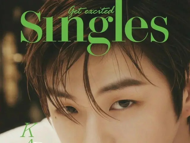 カンダニエル（KANGDANIEL）、セクシーさを兼ね備えた少年美…「Singles」3月号の表紙に