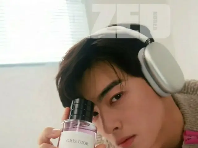 「ASTRO」チャウヌ、体育系男子or文系男子？ハートを射ぬく3種のウヌ（動画あり）