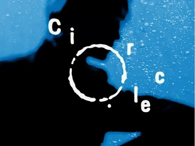 「SHINee」オンユ、ニューアルバムのタイトルは「Circle」…3月6日リリース